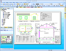 RootPro CAD サンプル