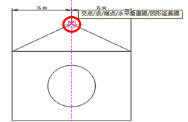 直列長さ寸法