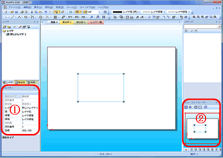 作図画面