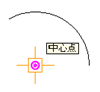 円弧の中心点